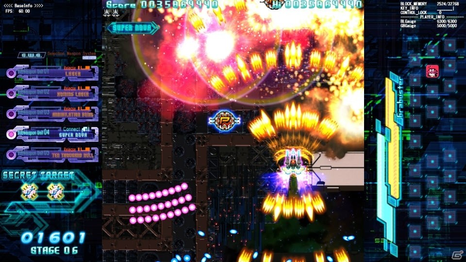 PC「ヴァルシュトレイの狂颷 -コラテラル・ハザード-」バージョン4.0が配信―価格改定も実施の画像28