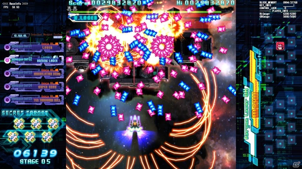 PC「ヴァルシュトレイの狂颷 -コラテラル・ハザード-」バージョン4.0が配信―価格改定も実施の画像31