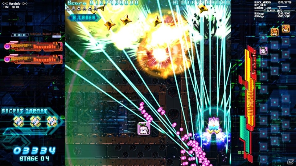 PC「ヴァルシュトレイの狂颷 -コラテラル・ハザード-」バージョン4.0が配信―価格改定も実施の画像6