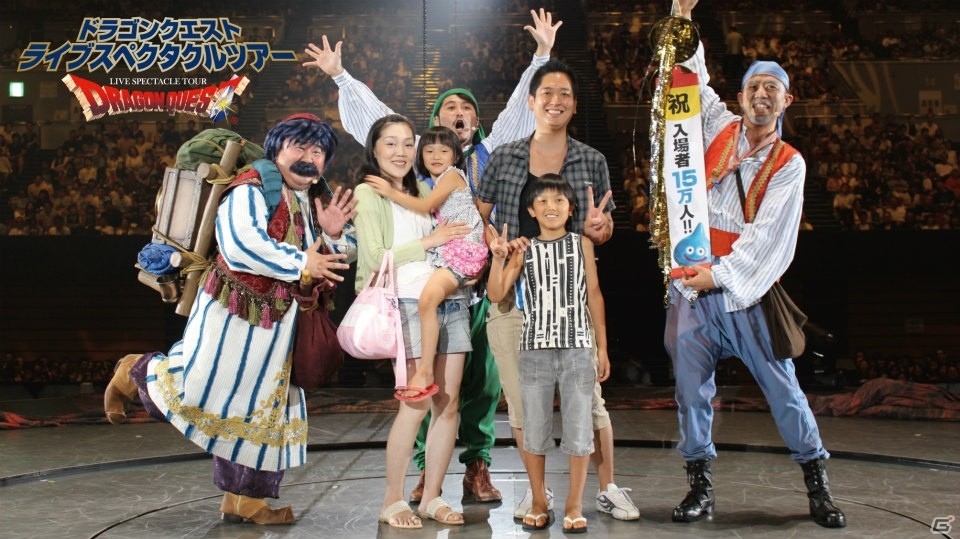 ドラゴンクエスト ライブスペクタクルツアー」名古屋公演初日で来場者