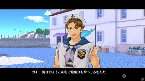 「フィリスのアトリエ ～不思議な旅の錬金術士～」公認試験の終わりからフィリスの新たな旅が始まる―ロジーやエスカも登場！の画像13