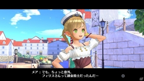 「フィリスのアトリエ ～不思議な旅の錬金術士～」公認試験の終わりからフィリスの新たな旅が始まる―ロジーやエスカも登場！の画像15
