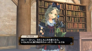 「フィリスのアトリエ ～不思議な旅の錬金術士～」公認試験の終わりからフィリスの新たな旅が始まる―ロジーやエスカも登場！の画像37