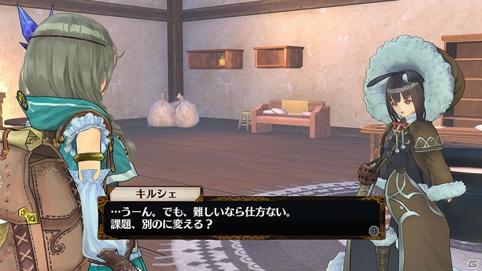 「フィリスのアトリエ ～不思議な旅の錬金術士～」公認試験の終わりからフィリスの新たな旅が始まる―ロジーやエスカも登場！の画像11
