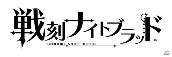 「戦刻ナイトブラッド」が発表！オトメイト、KADOKAWA、マーベラスが展開する女性向け大型プロジェクトよりゲームアプリが登場の画像9