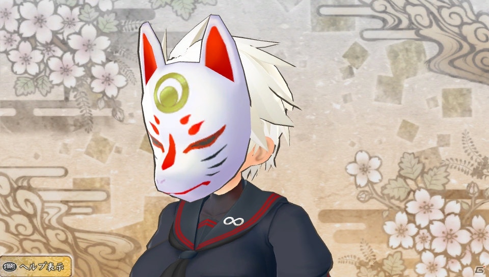 パイの日記念ビッグセール第3弾！「閃乱カグラ SHINOVI VERSUS -少女達の証明-」のバスタイムやセクシーコスチュームなどが期間限定でMAX50％OFFの画像10