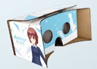 iOS/Android「オルタナティブガールズ」VR体験会「キャプテンと2人っきりの週末❤」を仙台、大阪、名古屋の3都市で開催！