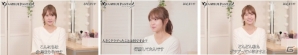 「グランブルーファンタジー」キンタロー。さん、永尾まりやさんら100人の「グラブってる？」動画企画が開催中！の画像7