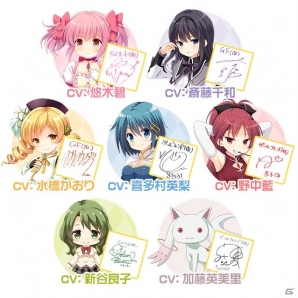 「ガールフレンド（仮）」と「魔法少女まどか☆マギカ」のコラボレーションイベントが開催中！の画像11