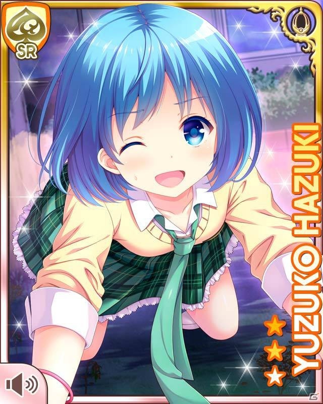 「ガールフレンド（仮）」と「魔法少女まどか☆マギカ」のコラボレーションイベントが開催中！の画像5