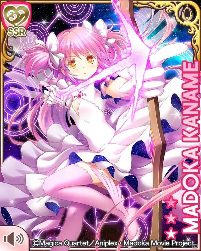 「ガールフレンド（仮）」と「魔法少女まどか☆マギカ」のコラボレーションイベントが開催中！の画像7