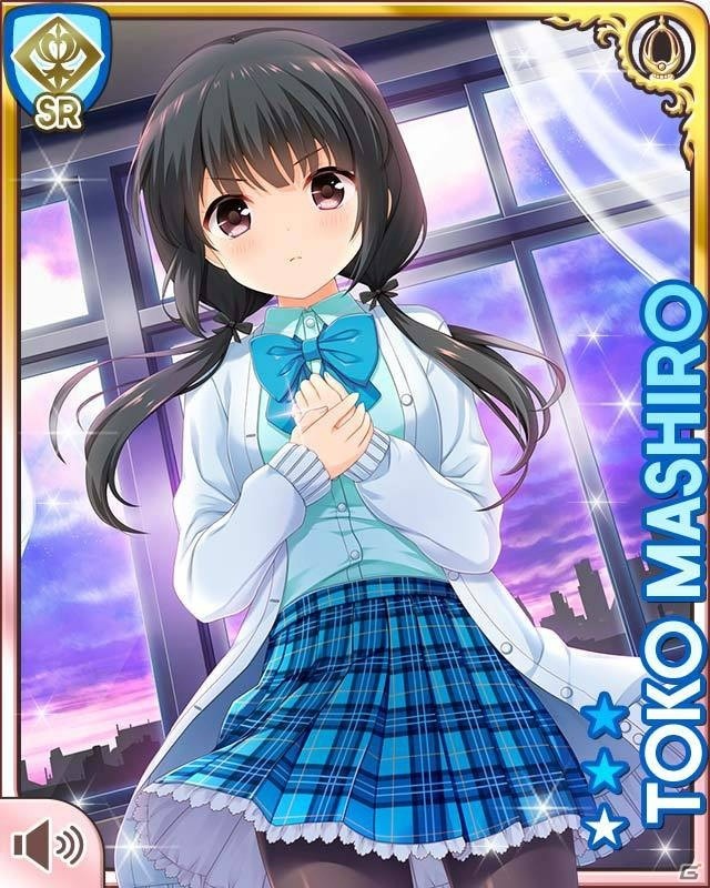 「ガールフレンド（仮）」と「魔法少女まどか☆マギカ」のコラボレーションイベントが開催中！の画像9