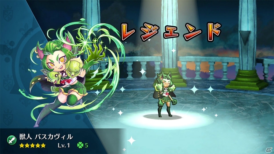 「競争」と「共闘」の飛び斬りアクションRPG「ブラナイDASH」がリリース！イベント「モンスターストライク」が開催の画像10