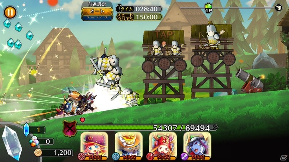 「競争」と「共闘」の飛び斬りアクションRPG「ブラナイDASH」がリリース！イベント「モンスターストライク」が開催の画像3