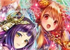 iOS/Android「戦国炎舞 -KIZNA-」リアルイベント「3周年KIZNA 祭 -秋の宴-」応募受付が開始！