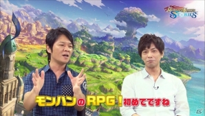 3DS「モンスターハンター ストーリーズ」のプロデューサー・辻本良三氏と井上聡さんによるゲーム講座第1回目が配信開始！の画像2