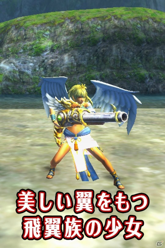 iOS/Android「モンスターハンター エクスプロア」と「ブレス オブ ファイア 6」のコラボが決定！の画像4