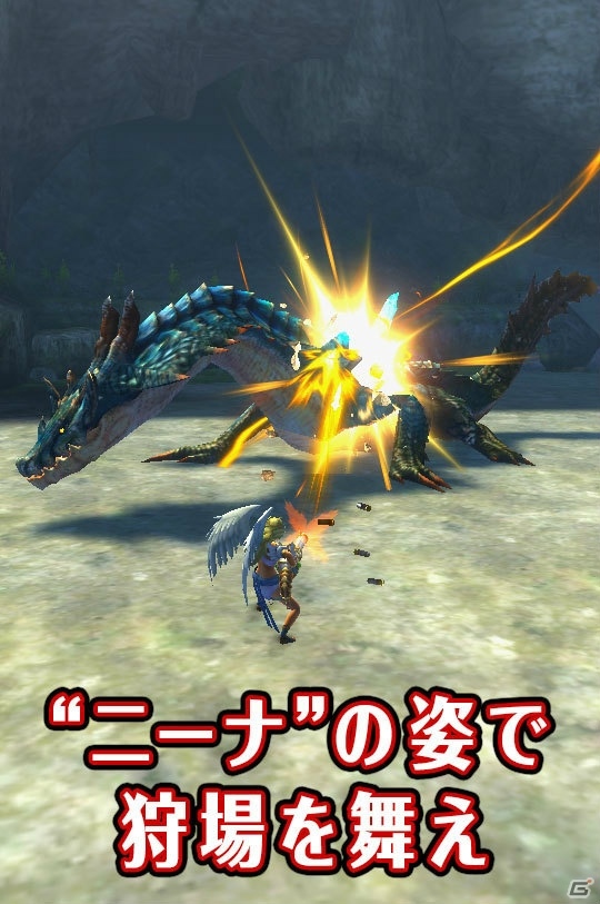 iOS/Android「モンスターハンター エクスプロア」と「ブレス オブ ファイア 6」のコラボが決定！の画像5