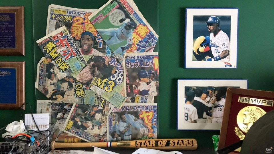 iOS/Android「燃えろ!!プロ野球 ホームラン競争 SP」第1回ホージー杯が開催！の画像1