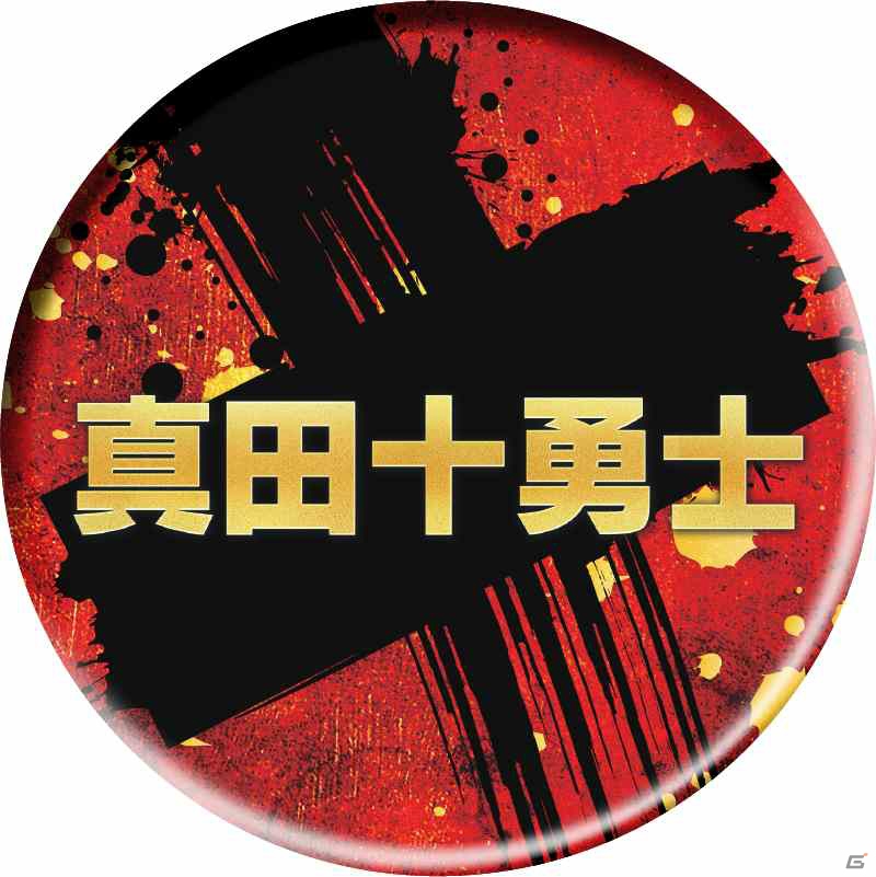 「戦国BASARA 真田幸村伝」と映画「真田十勇士」のコラボカフェが東京・大阪にて本日オープン！の画像17