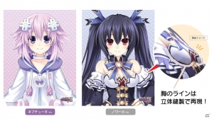 「夏のコンパイルハート祭り2016 in 一二三書房ストア」が8月18日より開催！コミケ90販売商品や人気タイトルのレアアイテムがラインナップの画像13