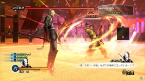 PS4/PS3「戦国BASARA 真田幸村伝」石田三成と猿飛佐助のプロフィールが公開！の画像5