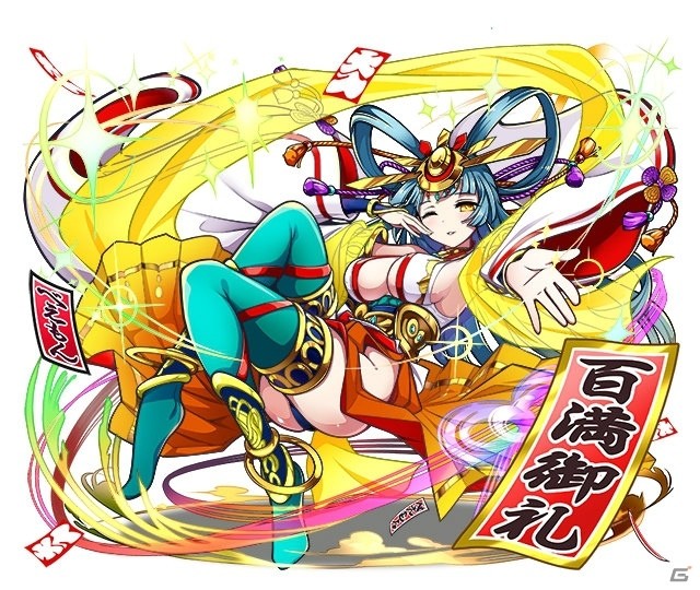 iOS/Android「ベーモンキングダムΩ」ログインボーナスがもらえる「前夜祭キャンペーン」が開催！の画像3
