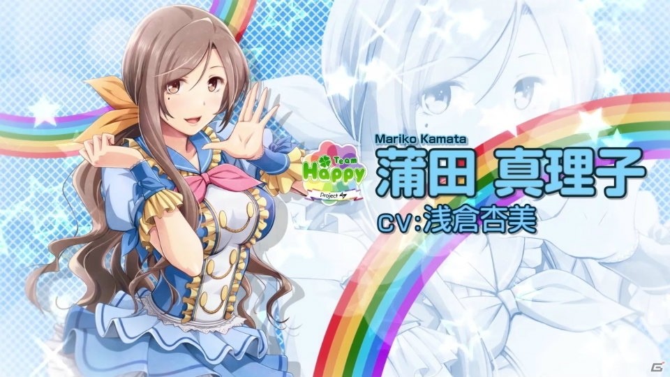 PS Vita「アイドルデスゲームTV」のPVが公開！死の罰ゲーム「デスライブ」の模様もお届けの画像3
