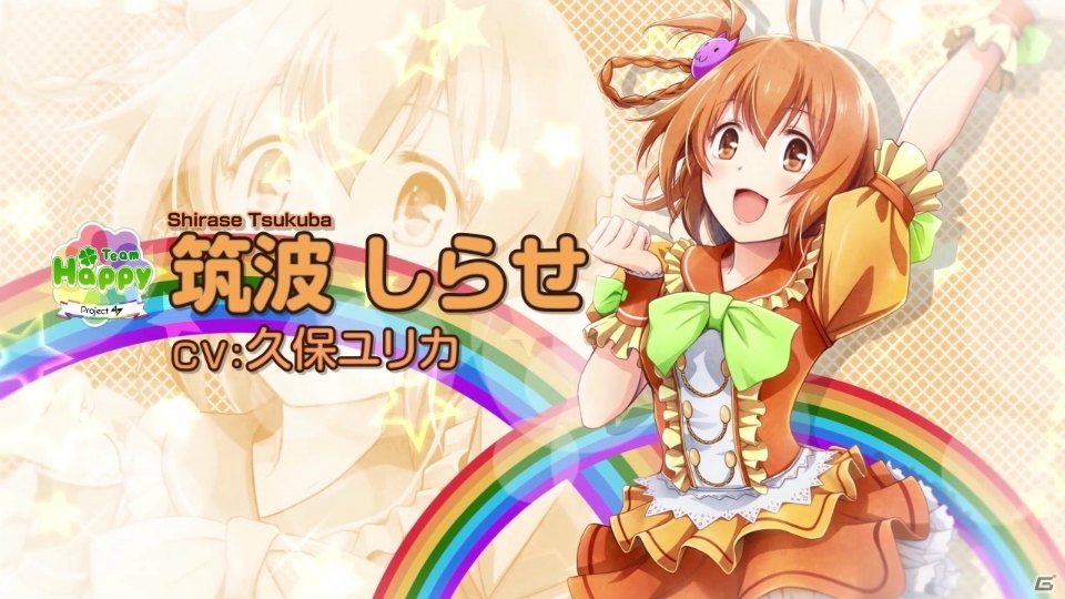 PS Vita「アイドルデスゲームTV」のPVが公開！死の罰ゲーム「デスライブ」の模様もお届けの画像4