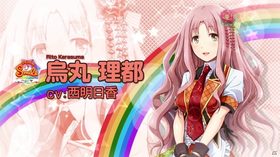 PS Vita「アイドルデスゲームTV」のPVが公開！死の罰ゲーム「デスライブ」の模様もお届けの画像6