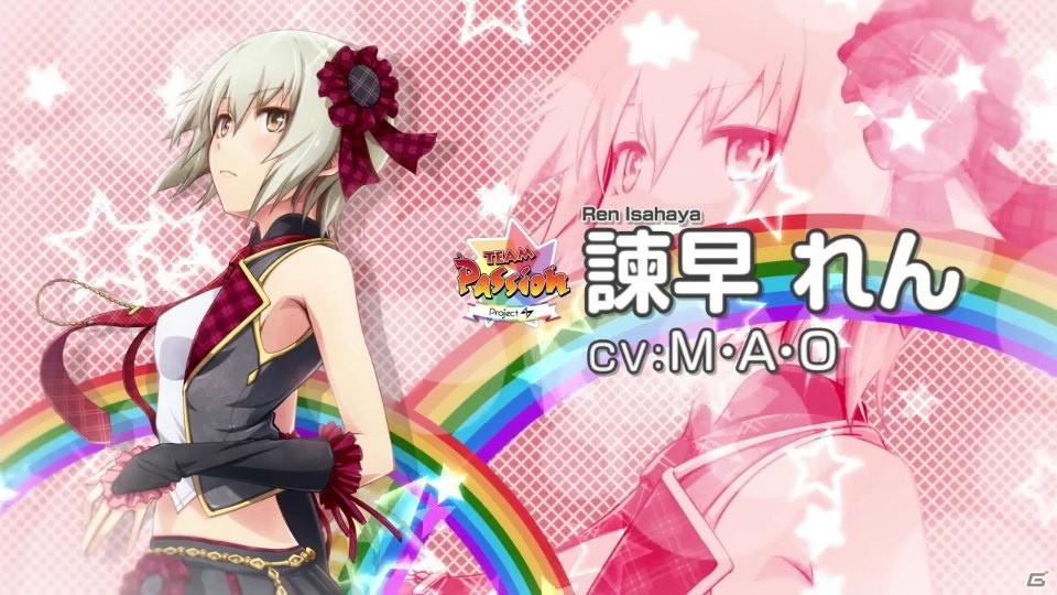 PS Vita「アイドルデスゲームTV」のPVが公開！死の罰ゲーム「デスライブ」の模様もお届けの画像7