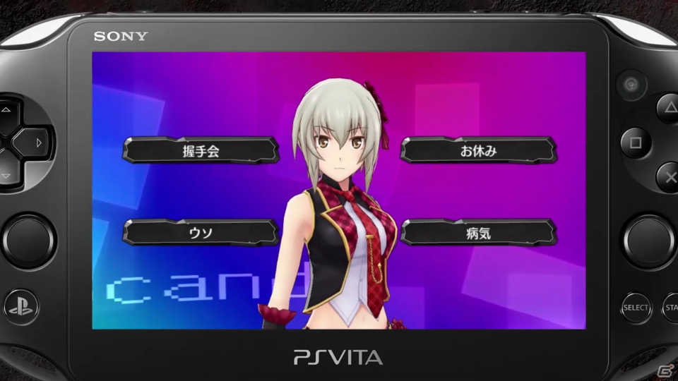 PS Vita「アイドルデスゲームTV」のPVが公開！死の罰ゲーム「デスライブ」の模様もお届けの画像9