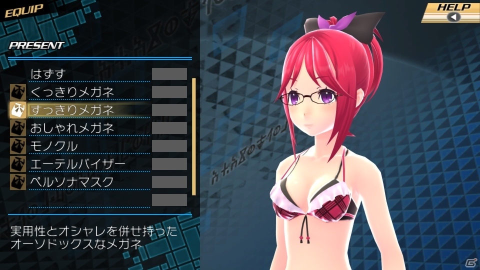 PC版「CONCEPTIONII 七星の導きとマズルの悪夢」がSteamにて配信スタートの画像3