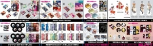 C90グッズの事後通販がA3 MARKETにて開始！「Fate/Grand Order」「グランブルーファンタジー」のグッズもラインナップの画像1