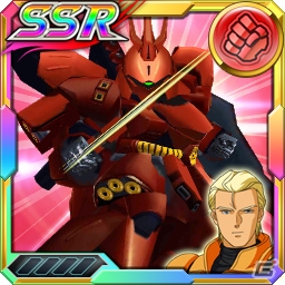 iOS/Android「スーパーロボット大戦X-Ω」強敵イベント「アクシズの攻防」が復刻開催の画像2