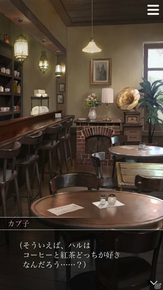 iOS/Android「囚われのパルマ」看守による性格診断が公開！喫茶店のマスターなど島の住人のプロフィールも紹介の画像3
