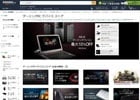 Amazon ゲーミングPC デバイスストアがリニューアル！記念セール＆抽選販売キャンペーンなども開催