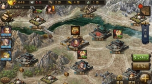 iOS/Android「三皇の剣」の事前登録受付が開始！戦略性に富んだバトルや「内政」要素を紹介の画像10