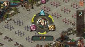 iOS/Android「三皇の剣」の事前登録受付が開始！戦略性に富んだバトルや「内政」要素を紹介の画像4