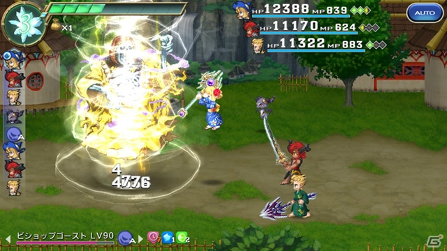 「ファイナルファンタジーレジェンズ 時空ノ水晶」幻石「水の巫女」が入手できるイベント「光と闇のゴースト」が開催！の画像3