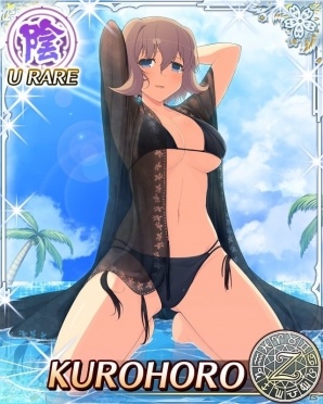 「閃乱カグラ NewWave Gバースト」にて「クロリス・ガーデン」とのコラボイベントが開催！の画像5