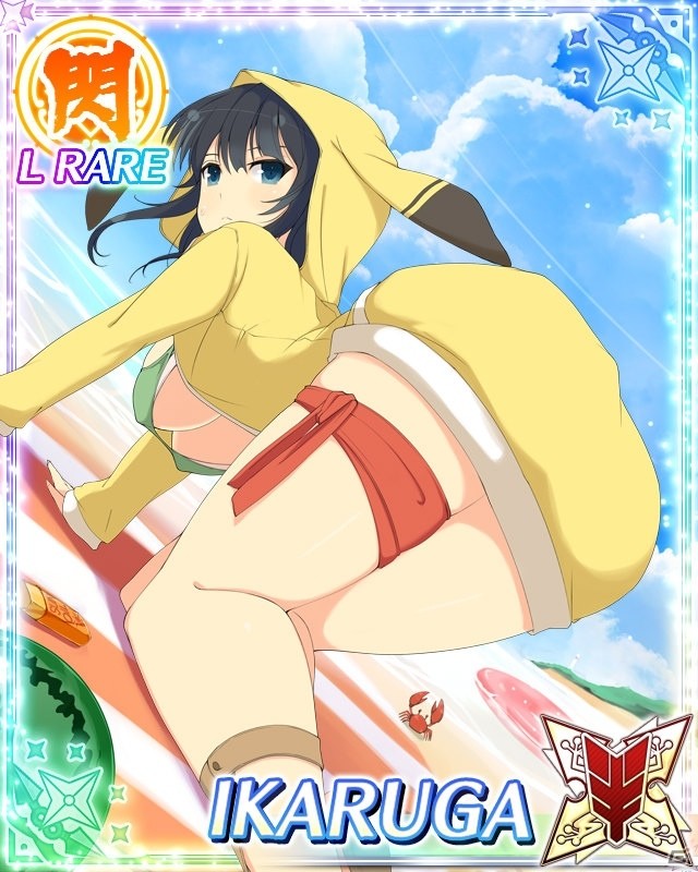 「閃乱カグラ NewWave Gバースト」にて「クロリス・ガーデン」とのコラボイベントが開催！の画像2