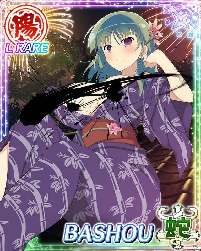 「閃乱カグラ NewWave Gバースト」にて「クロリス・ガーデン」とのコラボイベントが開催！の画像8