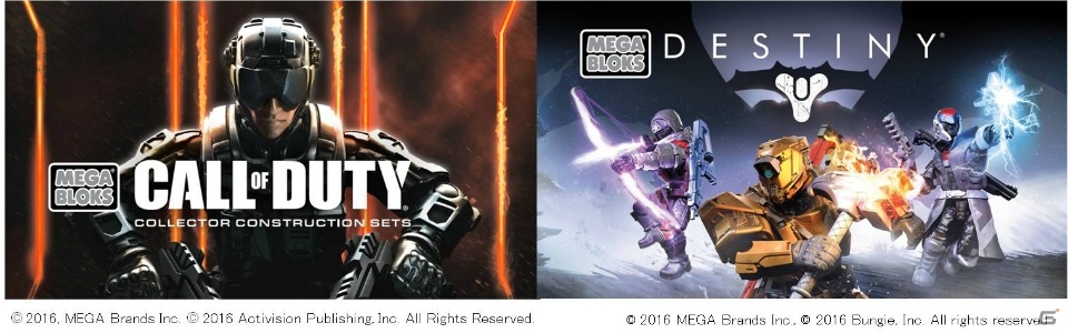 「メガブロック コール オブ デューティシリーズ」「メガブロック Destinyシリーズ」が9月16日に発売！大人の為のハイクオリティーなブロックが登場の画像1
