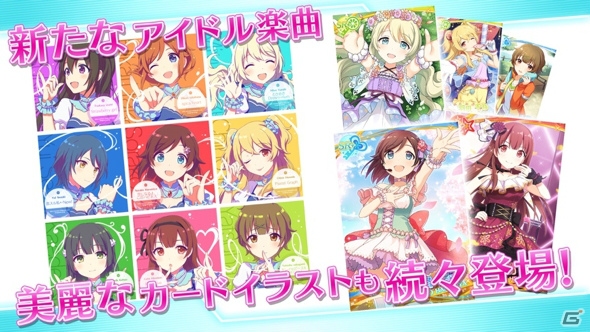 王道アイドル×3DリズムADV「アイドルコネクト-AsteriskLive-」がiOS/Android向けに配信開始！の画像5