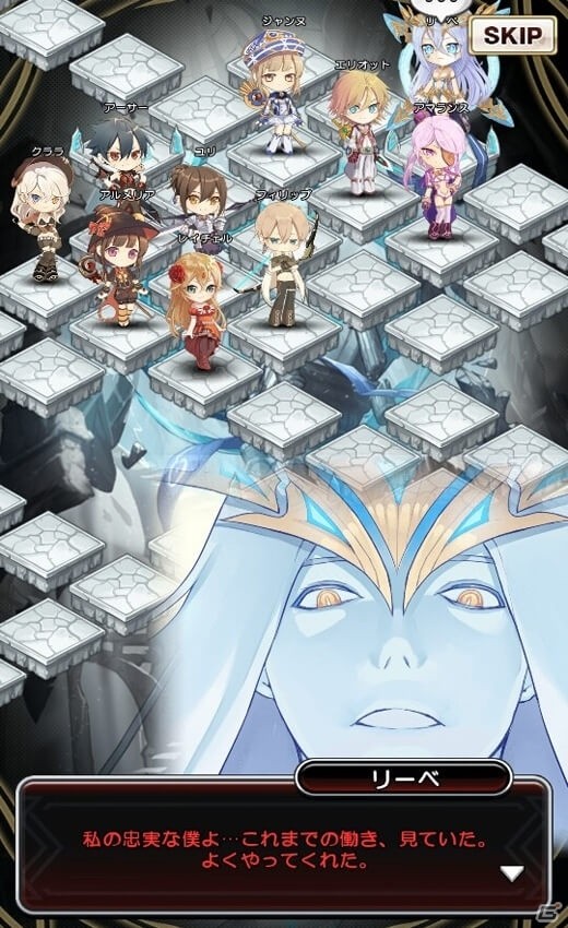 iOS/Android「エラキス ～永遠の塔と騎士の物語～」メインシナリオ 第二章 第2部を含む新ダンジョンが公開の画像2