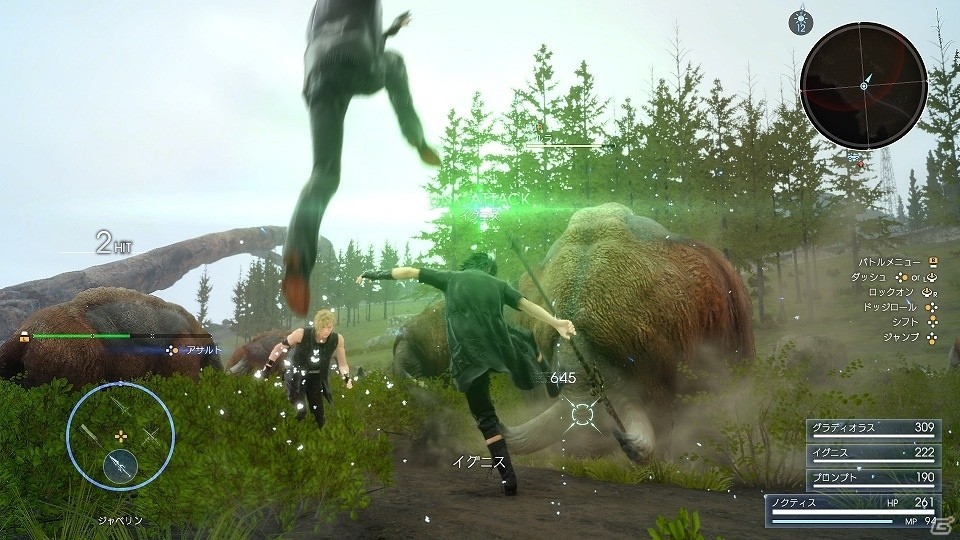 PS4/Xbox One「ファイナルファンタジーXV」序盤をプレイして分かったこと―成長や戦闘システムの基本、「KINGSGLAIVE」との関連性もの画像3