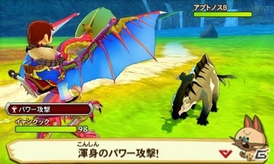 かわいらしいモンスターたちの動きにすっかり虜にさせられた3DS「モンスターハンター ストーリーズ」プレイインプレッションの画像14
