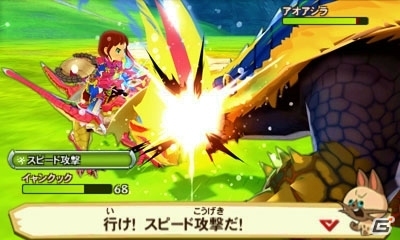 かわいらしいモンスターたちの動きにすっかり虜にさせられた3DS「モンスターハンター ストーリーズ」プレイインプレッションの画像15
