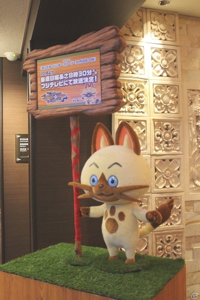 かわいらしいモンスターたちの動きにすっかり虜にさせられた3DS「モンスターハンター ストーリーズ」プレイインプレッションの画像4